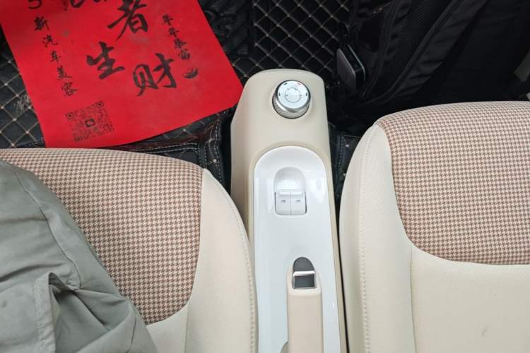 Used Wuling Hongguang MINIEV 2024 3rd Generation 215km Advanced Version Gear Lever