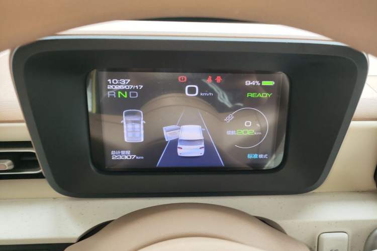 Used Wuling Hongguang MINIEV 2024 3rd Generation 215km Advanced Version Instrument Cluster