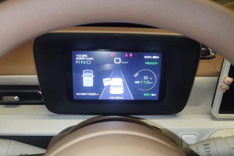 Used Wuling Hongguang MINIEV 2024 3rd Generation 215km Advanced Version Instrument Cluster