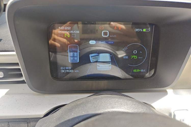 Used Wuling Hongguang MINIEV 2024 3rd Generation 215km Youth Edition Instrument Cluster