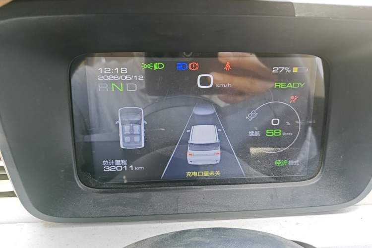 Used Wuling Hongguang MINIEV 2024 3rd Generation 215km Advanced Version Instrument Cluster