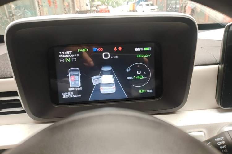 Used Wuling Hongguang MINIEV 2024 3rd Generation 215km Advanced Version Instrument Cluster