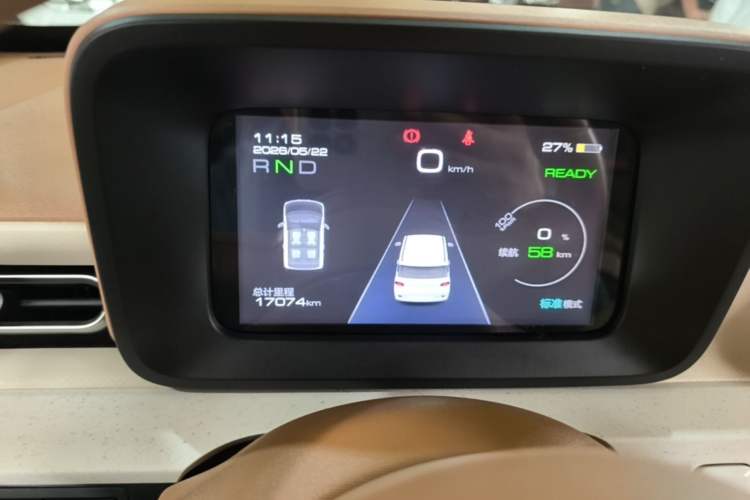 Used Wuling Hongguang MINIEV 2024 3rd Generation 215km Advanced Version Instrument Cluster