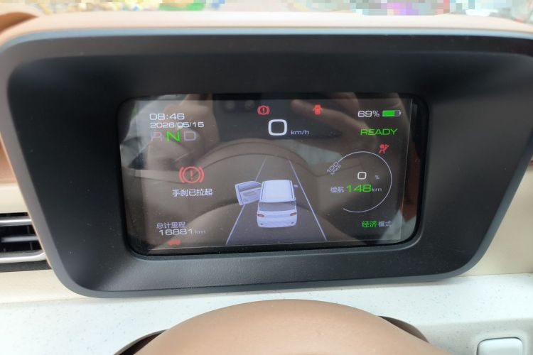 Used Wuling Hongguang MINIEV 2024 3rd Generation 215km Advanced Version Instrument Cluster