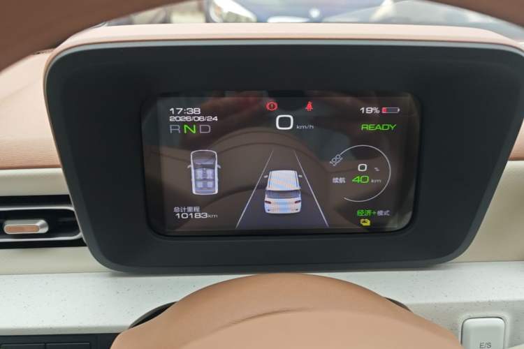 Used Wuling Hongguang MINIEV 2024 3rd Generation 215km Advanced Version Instrument Cluster