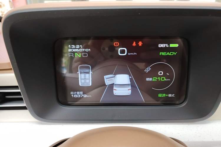 Used Wuling Hongguang MINIEV 2024 3rd Generation 215km Youth Edition Instrument Cluster