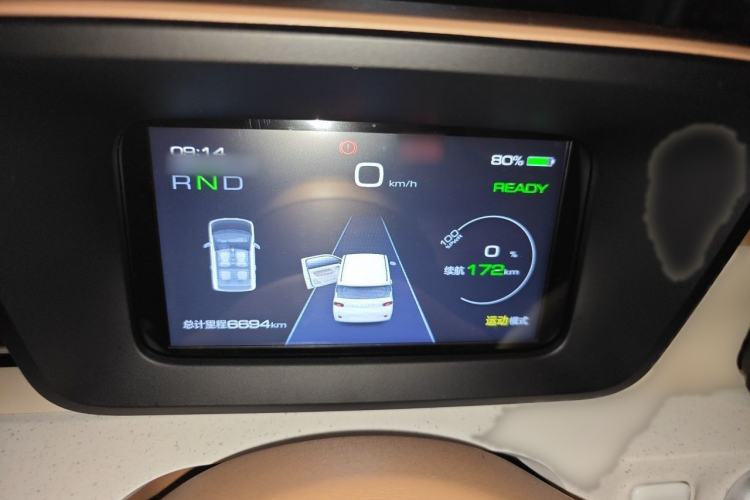 Used Wuling Hongguang MINIEV 2024 3rd Generation 215km Advanced Version Instrument Cluster