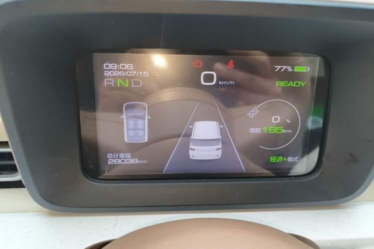 Used Wuling Hongguang MINIEV 2024 3rd Generation 215km Advanced Version Instrument Cluster