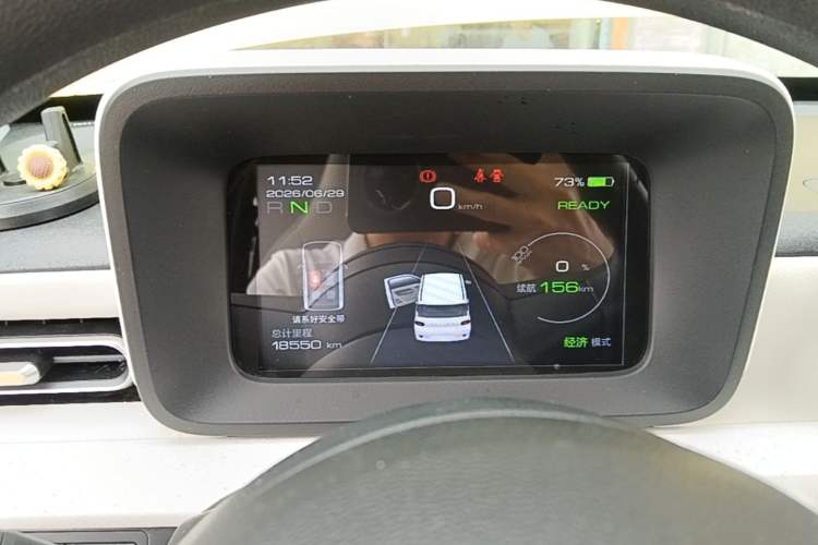 Used Wuling Hongguang MINIEV 2024 3rd Generation 215km Advanced Version Instrument Cluster