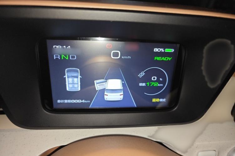 Used Wuling Hongguang MINIEV 2024 3rd Generation 215km Advanced Version Instrument Cluster