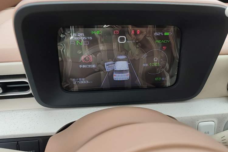 Used Wuling Hongguang MINIEV 2024 3rd Generation 215km Advanced Version Instrument Cluster