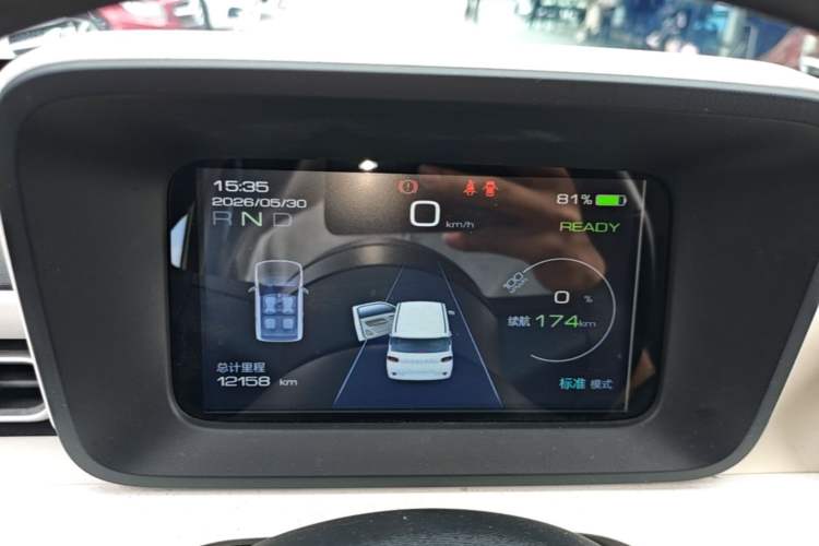 Used Wuling Hongguang MINIEV 2024 3rd Generation 215km Youth Edition Instrument Cluster