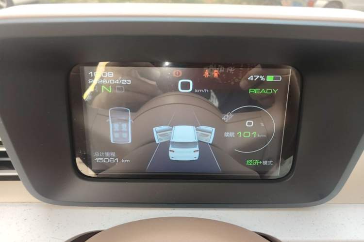 Used Wuling Hongguang MINIEV 2024 3rd Generation 215km Youth Edition Instrument Cluster