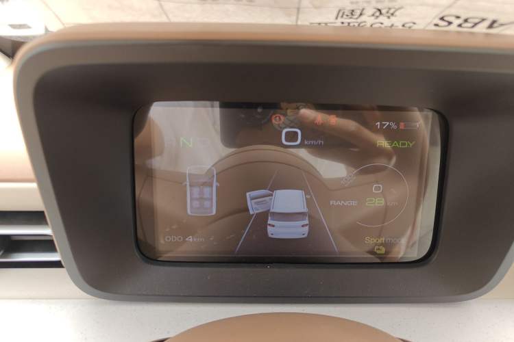 Used Wuling Hongguang MINIEV 2024 3rd Generation 170 km Instrument Cluster