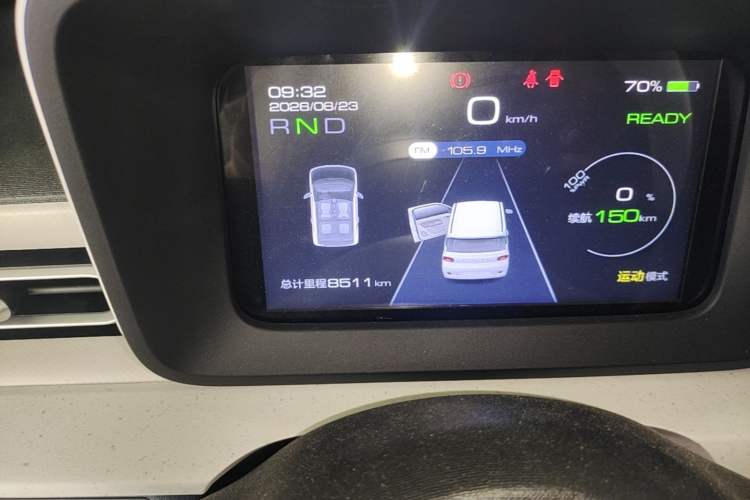 Used Wuling Hongguang MINIEV 2024 3rd Generation 215km Youth Edition Instrument Cluster