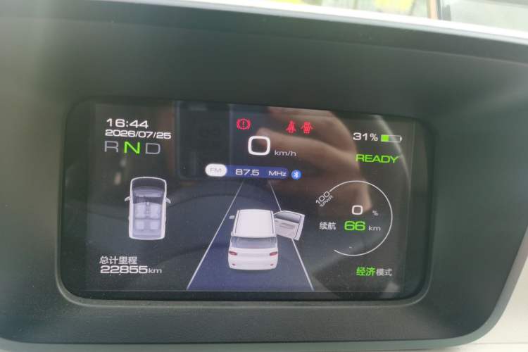 Used Wuling Hongguang MINIEV 2024 3rd Generation 215km Youth Edition Instrument Cluster