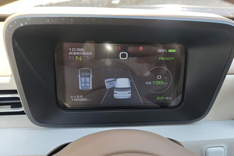 Used Wuling Hongguang MINIEV 2024 3rd Generation 215km Advanced Version Instrument Cluster