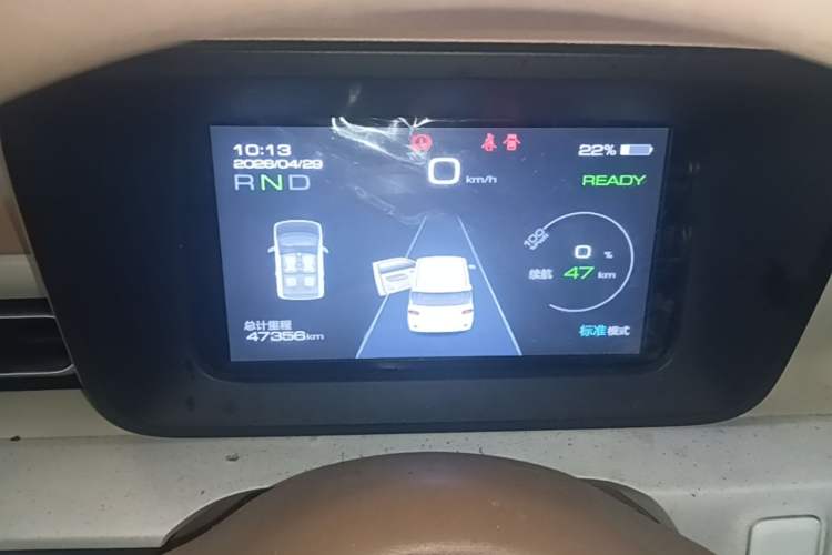 Used Wuling Hongguang MINIEV 2024 3rd Generation 215km Advanced Version Instrument Cluster