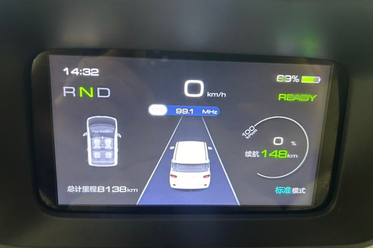 Used Wuling Hongguang MINIEV 2024 3rd Generation 215km Youth Edition Interior 2