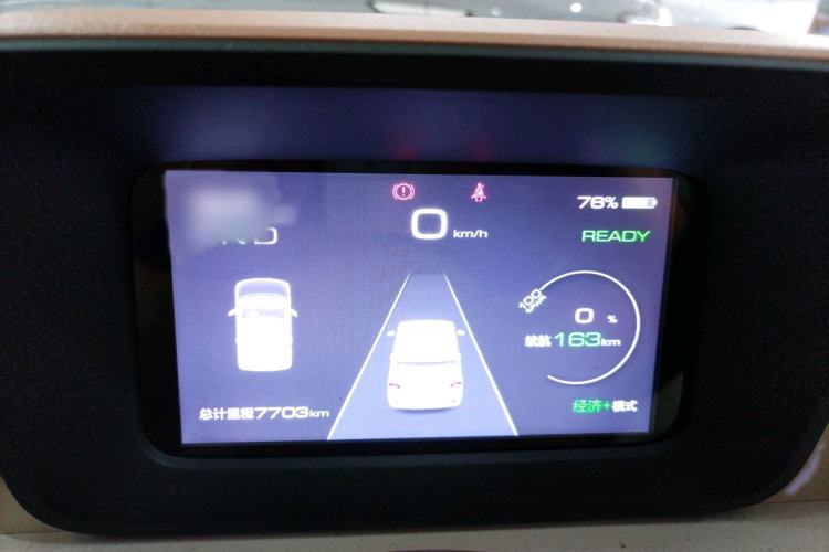 Used Wuling Hongguang MINIEV 2024 3rd Generation 215km Advanced Version Interior 2