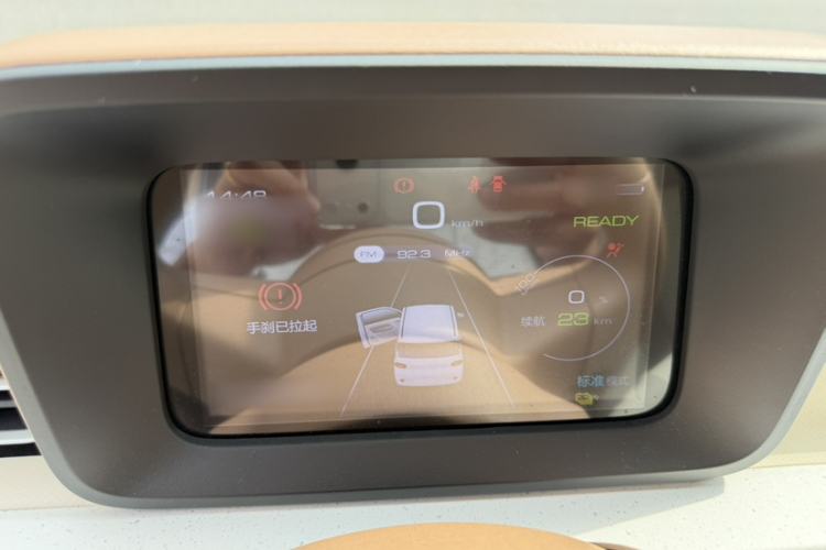 Used Wuling Hongguang MINIEV 2024 3rd Generation 215km Youth Edition Interior 3