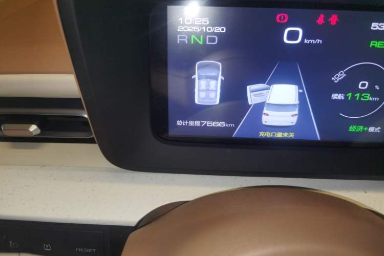 Used Wuling Hongguang MINIEV 2024 3rd Generation 215km Advanced Version Odometer Close Up
