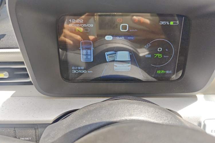 Used Wuling Hongguang MINIEV 2024 3rd Generation 215km Youth Edition Odometer Close Up