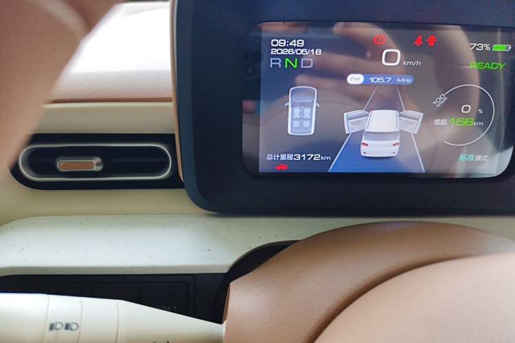 Used Wuling Hongguang MINIEV 2024 3rd Generation 215km Youth Edition Odometer Close Up