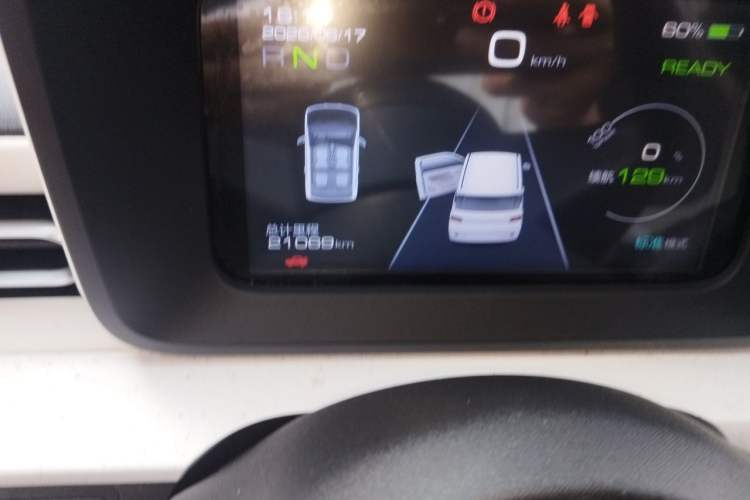 Used Wuling Hongguang MINIEV 2024 3rd Generation 215km Advanced Version Odometer Close Up