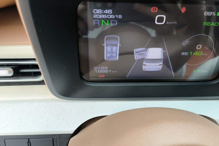 Used Wuling Hongguang MINIEV 2024 3rd Generation 215km Advanced Version Odometer Close Up