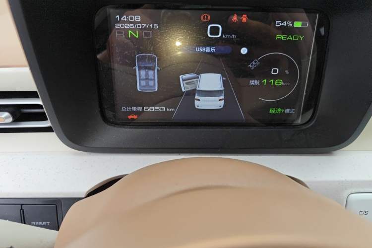 Used Wuling Hongguang MINIEV 2024 3rd Generation 215km Youth Edition Odometer Close Up