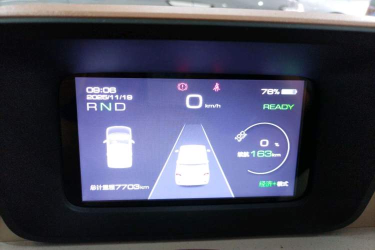 Used Wuling Hongguang MINIEV 2024 3rd Generation 215km Advanced Version Odometer Close Up