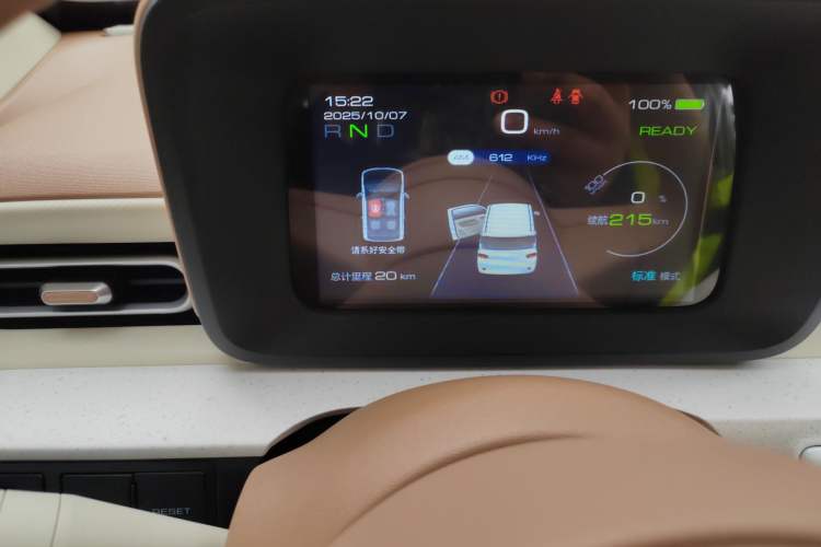 Used Wuling Hongguang MINIEV 2024 3rd Generation 215km Youth Edition Odometer Close Up
