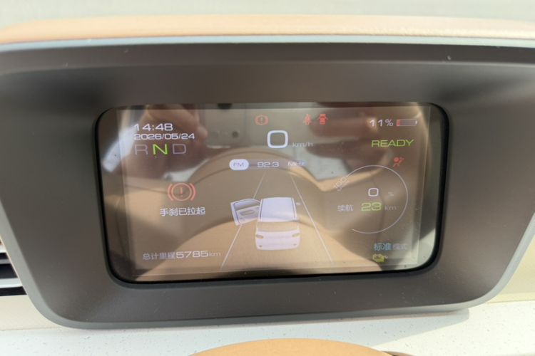 Used Wuling Hongguang MINIEV 2024 3rd Generation 215km Youth Edition Odometer Close Up