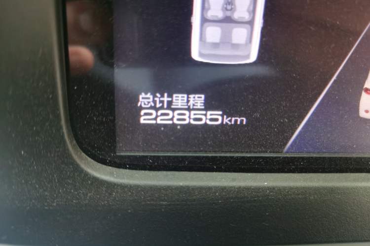 Used Wuling Hongguang MINIEV 2024 3rd Generation 215km Youth Edition Odometer Close Up