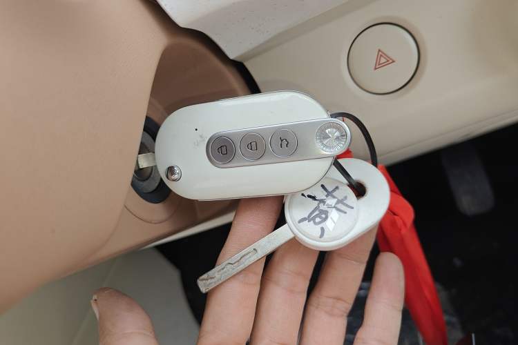 Used Wuling Hongguang MINIEV 2024 3rd Generation 170 km Vehicle Key