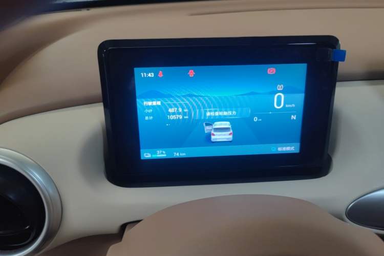 Used Wuling Hongguang MINIEV 2025 Four-Door Version Premium Edition Instrument Cluster