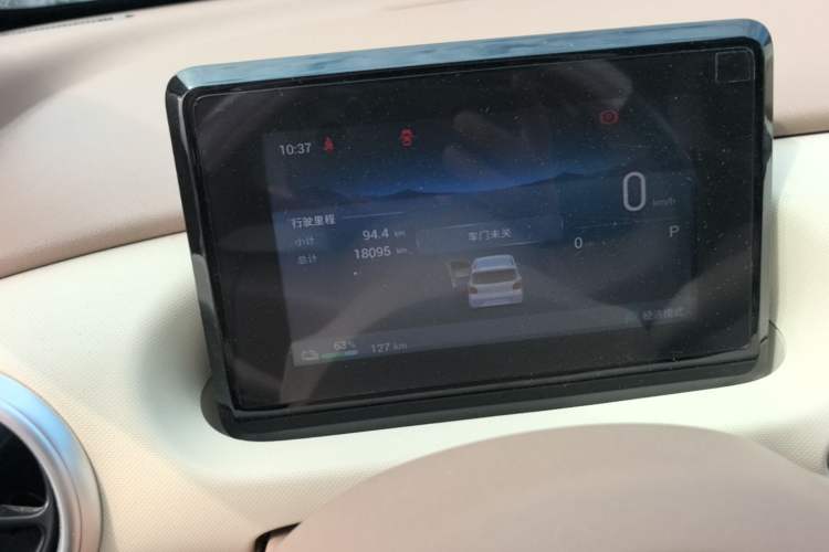 Used Wuling Hongguang MINIEV 2025 Four-Door Version Zhenxiang+ Edition Instrument Cluster