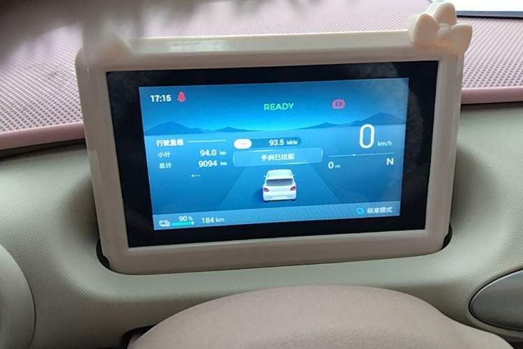 Used Wuling Hongguang MINIEV 2025 Four-Door Version Advanced Edition Instrument Cluster
