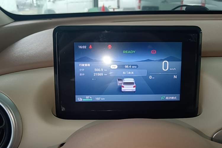 Used Wuling Hongguang MINIEV 2025 Four-Door Version Advanced Edition Instrument Cluster