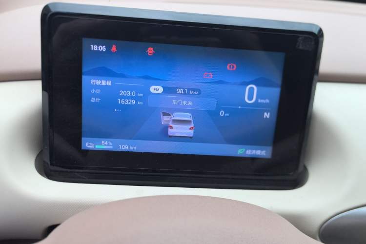 Used Wuling Hongguang MINIEV 2025 Four-Door Version Advanced Edition Instrument Cluster