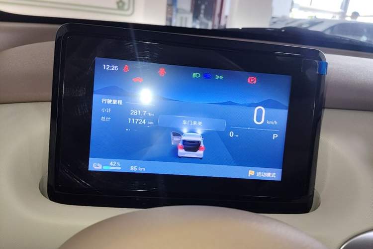 Used Wuling Hongguang MINIEV 2025 Four-Door Version Premium Edition Instrument Cluster