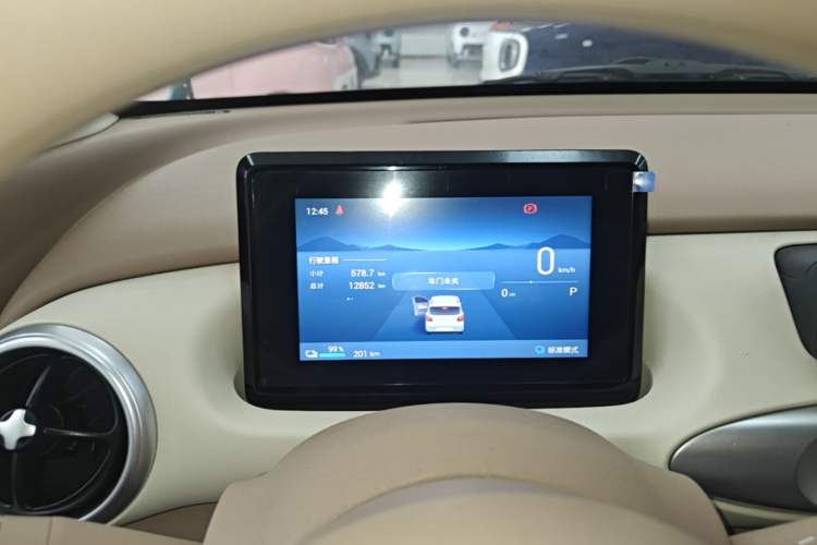Used Wuling Hongguang MINIEV 2025 Four-Door Version Premium Edition Instrument Cluster
