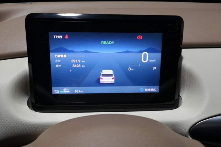 Used Wuling Hongguang MINIEV 2025 Four-Door Version Premium Edition Instrument Cluster