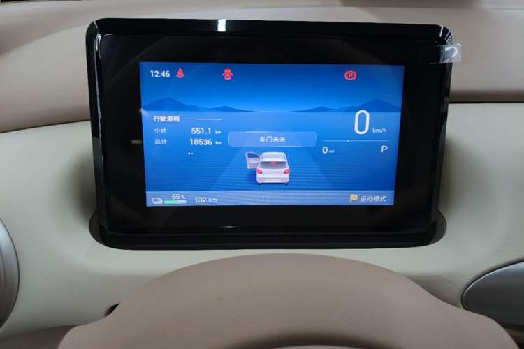 Used Wuling Hongguang MINIEV 2025 Four-Door Version Zhenxiang+ Edition Instrument Cluster