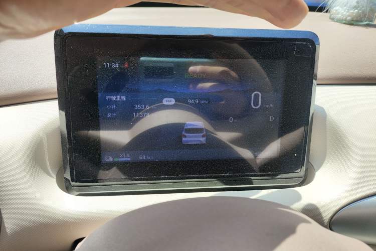 Used Wuling Hongguang MINIEV 2025 Four-Door Version Advanced Edition Instrument Cluster