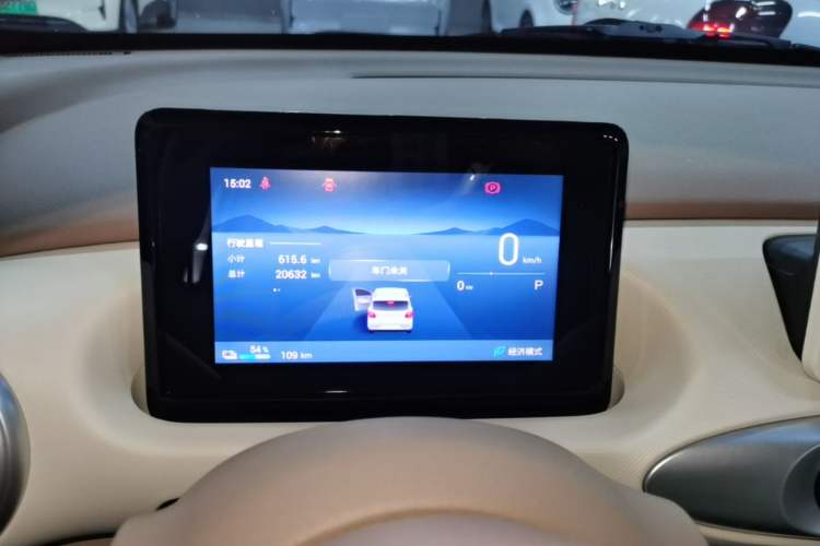 Used Wuling Hongguang MINIEV 2025 Four-Door Version Premium Edition Instrument Cluster