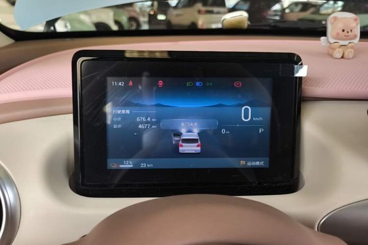 Used Wuling Hongguang MINIEV 2025 Four-Door Version Premium Edition Instrument Cluster