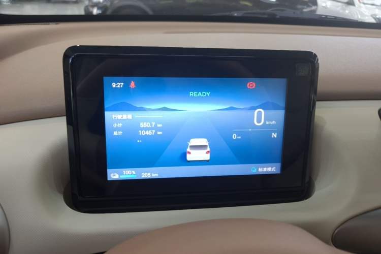 Used Wuling Hongguang MINIEV 2025 Four-Door Version Premium Edition Instrument Cluster