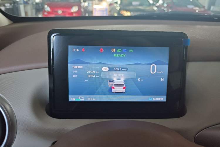 Used Wuling Hongguang MINIEV 2025 Four-Door Version Advanced Edition Instrument Cluster